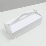 Кондитерская упаковка "Рулет", белая, 30 х 12 х 9 см