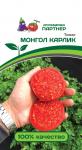 Монгол Карлик