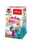 доппельгерц kinder мультивитn60 жев паст