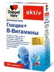 доппельгерц актив глицин+в-витамины n30 капс