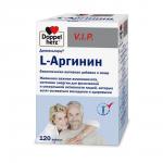 доппельгерц vip l-аргинин n120 капс