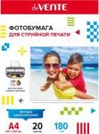 Фотобумага для струйной печати A4 20л матовая