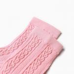 Носки женские, цвет розовый/рельефная косичка, размер 36-40