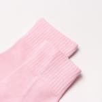 Носки женские, цвет розовый, размер 36-41
