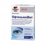 доппельгерц vip офтальмовит n30 капс по 1280мг