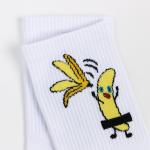 Носки "Банан без кожуры" , цвет белый, размер 36-40