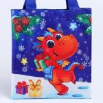 Мешок для подарков «Дракончик с подарком»