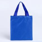 Мешок для подарков «Дракончик с подарком»