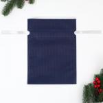 Мешок подарочный "Золотые снежинки", 22 x 31 см