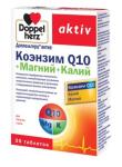 доппельгерц актив коэнзим q10+магний+калий n30 табл