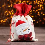Мешок для подарков «Снеговичок и снежинки», на завязках, 29 ?* 22 см