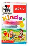 доппельгерц kinder витамин d3 для детей с 3 лет со вкусом зеленого яблока n30 пастилки желейные по 1500мг