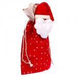 Мешок для подарков «Дед мороз», на завязках, со звёздами, 35*25 см