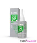 Estel Top Salon Pro.Восстановление Эликсир для кончиков волос, 30 мл