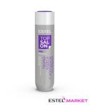 Estel Top Salon Pro.Блонд Фиолетовый шампунь для светлых волос, 250 мл