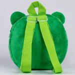 Рюкзак детский "Кошечка", плюшевый, цвет зеленый