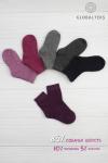 Детские носки шерстяные GL694 Разноцветные