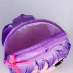 Рюкзак детский "Аниме", плюшевый, цвет фиолетовый
