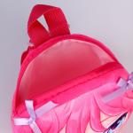 Рюкзак детский "Аниме", плюшевый, цвет розовый