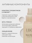 UIQ Кремовый мист комплексом пробиотиков Biome Barrier Cream Mist 100мл