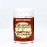 Драже с маточным молочком, сильное сердце, здоровый желудок, крепкий иммунитет, 60 г