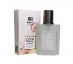 Парфюмерная вода Brand Perfume Coco Madmoisel Intense (30 мл)