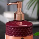 Жидкое парфюмированное мыло для рук "Savon De Royal" барокко, 500 мл