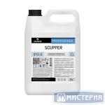 Средство для удаления засоров "Pro-Brite" Scupper Гель, канистра, 5000 мл 4 шт/кор РОССИЯ 015-5