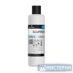 Средство для удаления засоров "Pro-Brite" Scupper-Krot, флакон, 1000 мл 10 шт/кор РОССИЯ 090-1