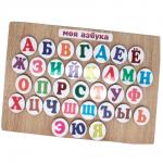 Деревянная Игра Азбука /ЛАППА/