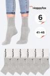 6 пар спортивных носков с резинкой