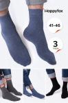 3 пары махровых носков