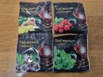 Чай в обечайке FOREST of ARDEN«ЧЕТЫРЕ ВКУСА»