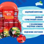 Жилет надувной «На волне: Машинки», детский