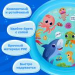 Бассейн надувной «На волне: Морские малыши», 62х14 см