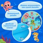 Бассейн надувной «На волне: Морские малыши», 62х14 см
