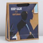 Пакет крафтовый вертикальный Keep calm, M 26 х 30 х 9 см