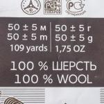 Шерсть для валяния 100% полутонкая шерсть 50 гр (02-Чёрный)
