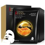 321972-321965 SIAYZU RAIOCEU GOLD CAVIAR MASK Увлажняющая маска-салфетка для лица с экстрактом икры, 25г