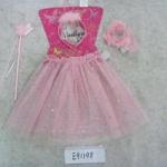 Карнавальный набор принцессы (юбка с блестками, палочка с бусинками, обод-корона с бусинками, браслет)