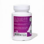 Блокатор аппетита Vitamuno, 30 таблеток