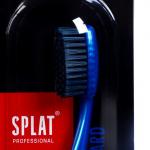 Зубная щетка Splat Professional  ULTRA CLEAN жесткая