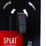 Зубная щетка Splat Professional  ULTRA CLEAN жесткая