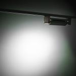 Светильник трековый SIMPLE "Линза" LED 10Вт белый 20,5х3,5х4,5 см