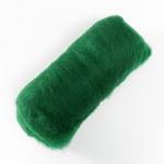 Шерсть для валяния "Кардочес" 100% полутонкая шерсть 100гр (110 зелёный)