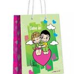 Love is. Пакет подарочный малый яркий, 180*227*100 мм.