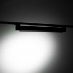 Светильник трековый SIMPLE "Линза" LED 30Вт черный 47х3,5х4,5 см