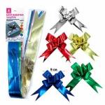 Бант-бабочка 3 см для подарка, НАБОР 10  штук, металлизированные, цвет ассорти, ЗОЛОТАЯ СКАЗКА, 591838