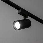 Светильник трековый SIMPLE LED 20Вт черный 6х6х18 см