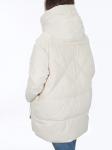 H23-683 MILK Куртка зимняя облегченная женская (150 гр. холлофайбер)